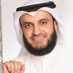 artist image مشاري بن راشد العفاسي نشيد المقدمة شمائل المصطفى صل الله عليه و سلم