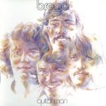 album image Guitar Man Guitar Man