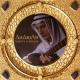 Arabian Hits - Didulia - Roud To Baghdad