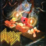 album image Какая грязь Генератор зла