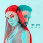 album image Руки прочь Refresh