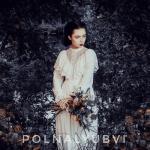 album image Кометы Сказки лесной нимфы