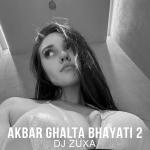 poster Akbar Ghalta Bhayati 2 Akbar Ghalta Bhayati 2